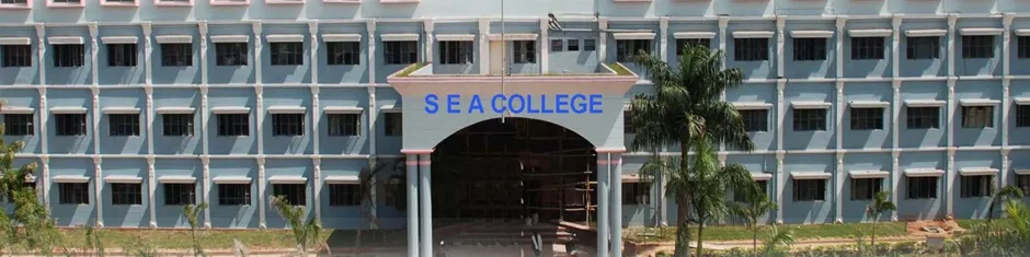 S. E. A. Law College campus