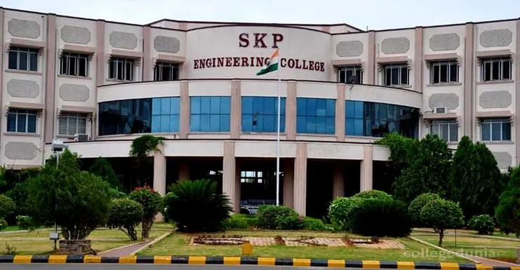 S. K. P. Engineering College campus