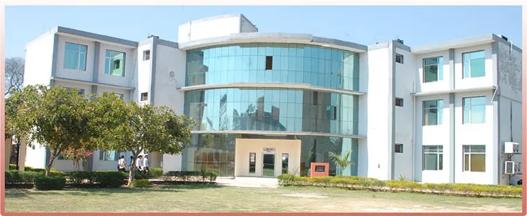 S R College of Law campus