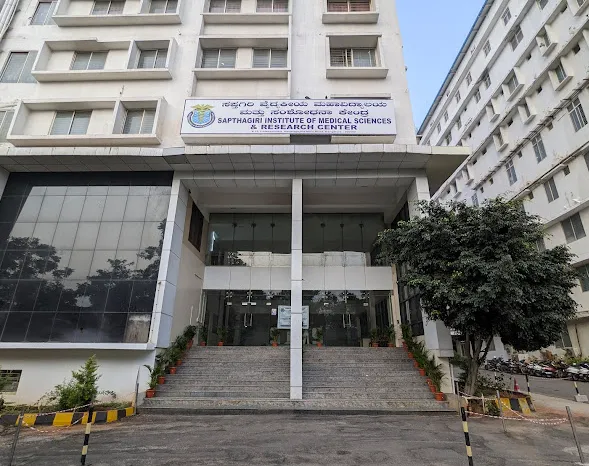 Sapthagiri Institute of Medical Sciences & Research Centre, Bangalore campus