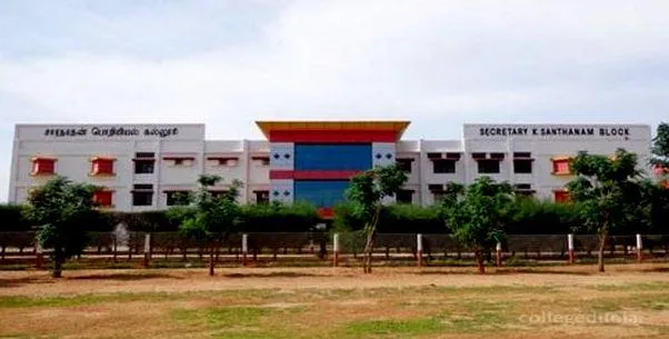Saranathan College of Engineering campus