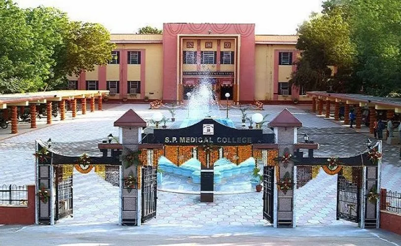 Sardar Patel Medical College, Bikaner campus