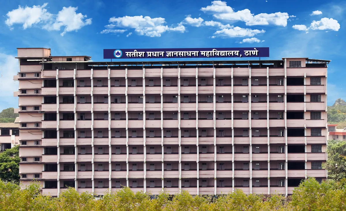 Satish Pradhan Dnyanasadhana College Thane campus