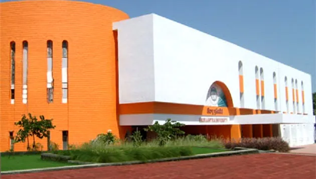 Saurashtra University campus