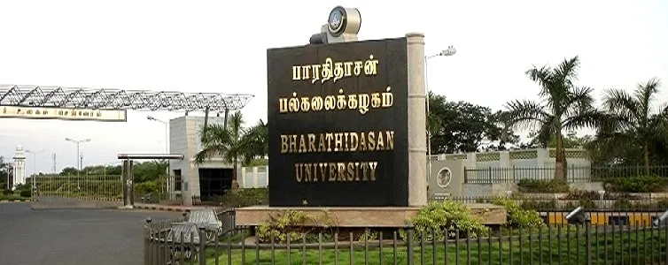 Seethalakshmi Ramaswami College campus