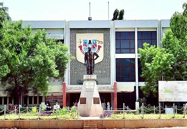 Senthamil College campus