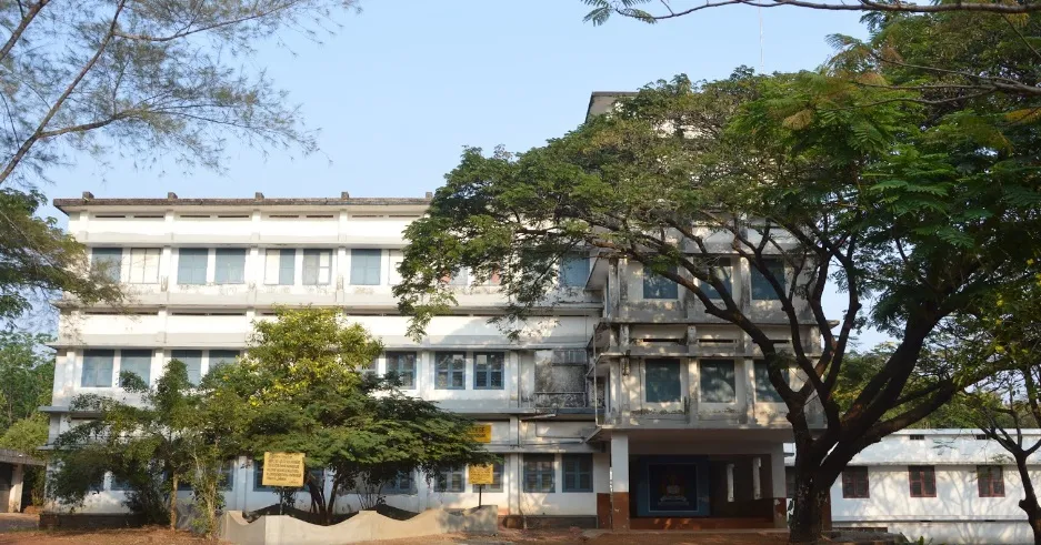 Ses College Sreekandapuram campus