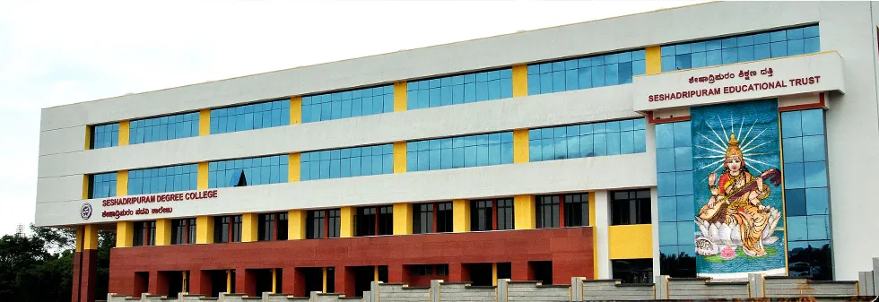 Seshadripuram Degree College campus