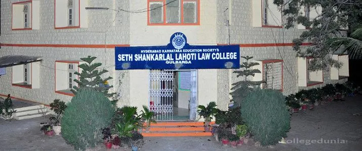 Seth Shankarlal Lahoti Law College, Gulbarga campus