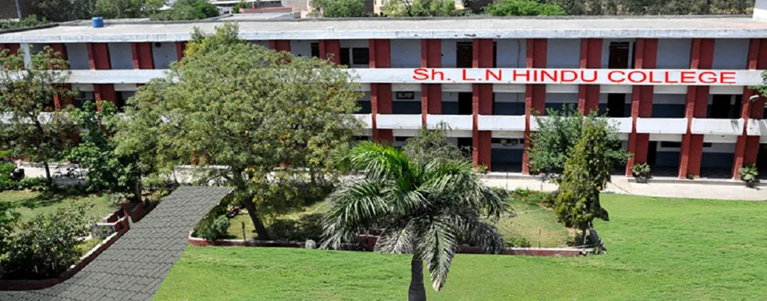 Sh L N Hindu College Rohtak campus