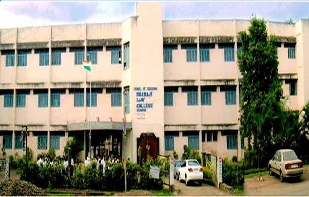 Shahaji Law College campus