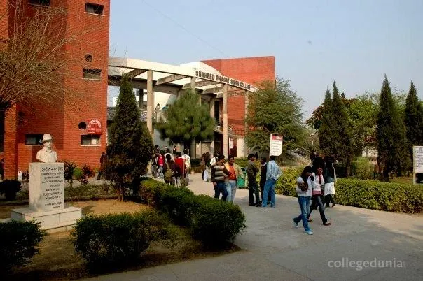Shaheed Bhagat Singh College campus