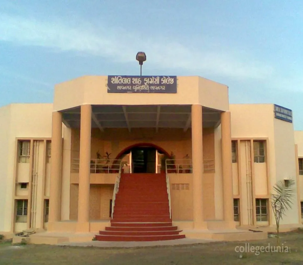 Shantilal Shah Engineering College campus