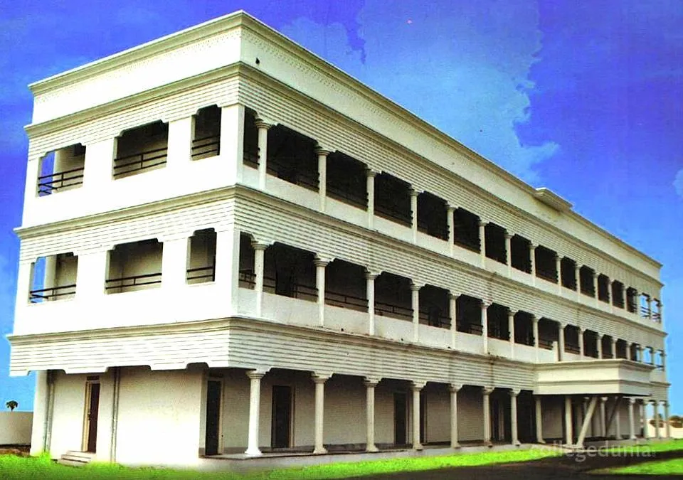 Shantiniketan Business School campus