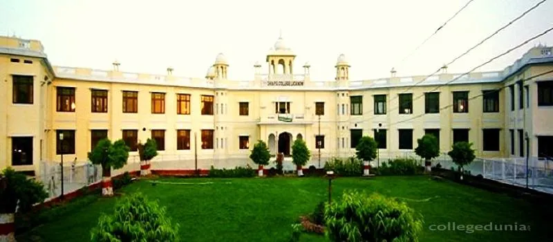 Shia P. G. College, Lucknow campus