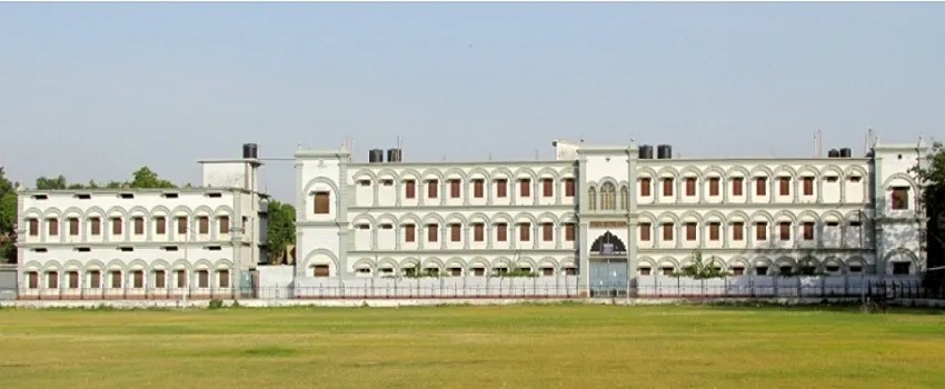 Shibli National College Azamgarh campus