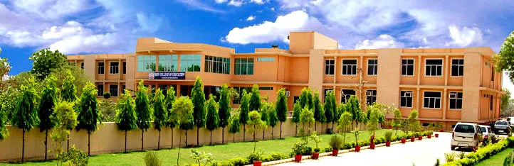 Shiv College of Education campus