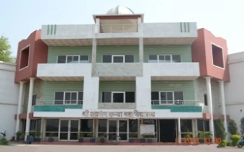 Shri Agrasen Kanya Mahavidyalaya campus