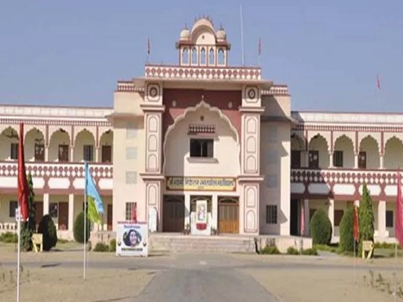 Shri Bhawani Niketan Law College, Jaipur campus