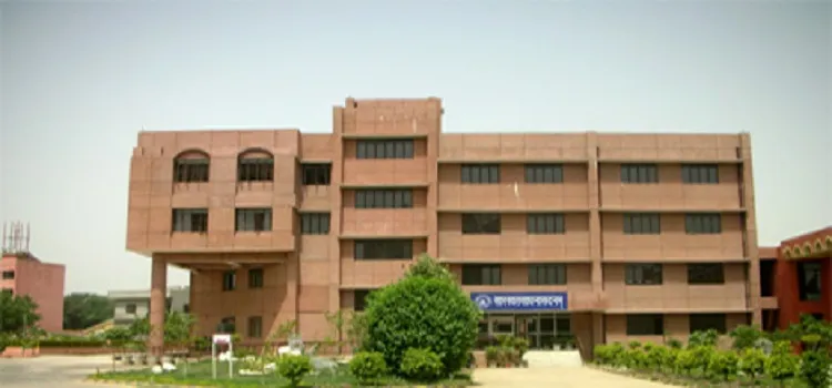 Shri Lal Bahadur Shastri National Sanskrit University campus