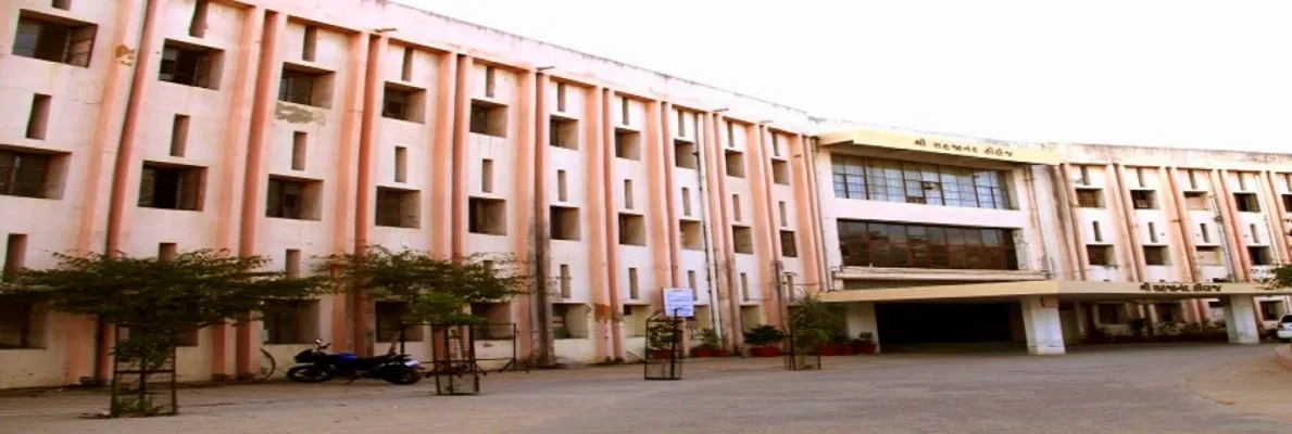 Shri Sahajanand Arts & Commerce College campus