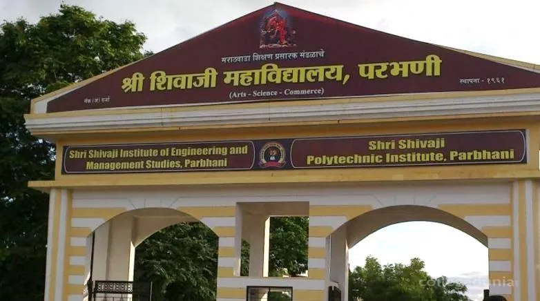 Shri Shivaji College Parbhani campus