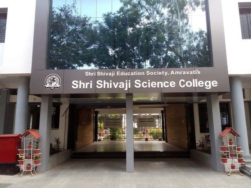 Shri Shivaji Science College campus