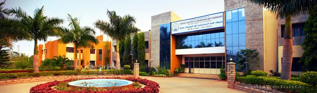 Shridevi Institute of Engineering and Technology campus