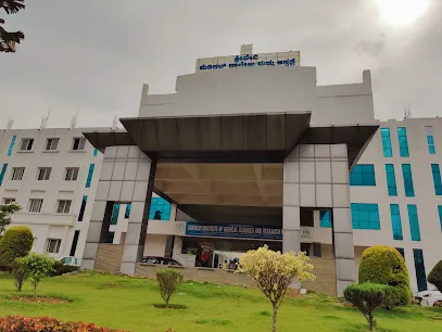 Shridevi Institute of Medical Sciences & Research Hospital, Tumkur campus