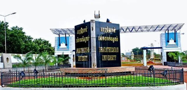 Shrimati Indira Gandhi College campus
