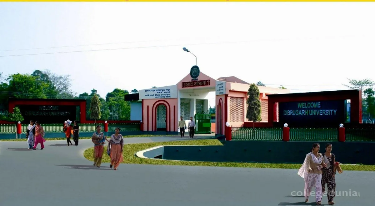 Sibsagar Commerce College campus