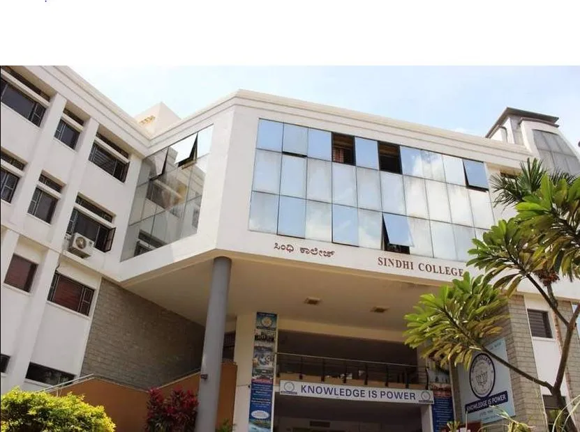 Sindhi College campus