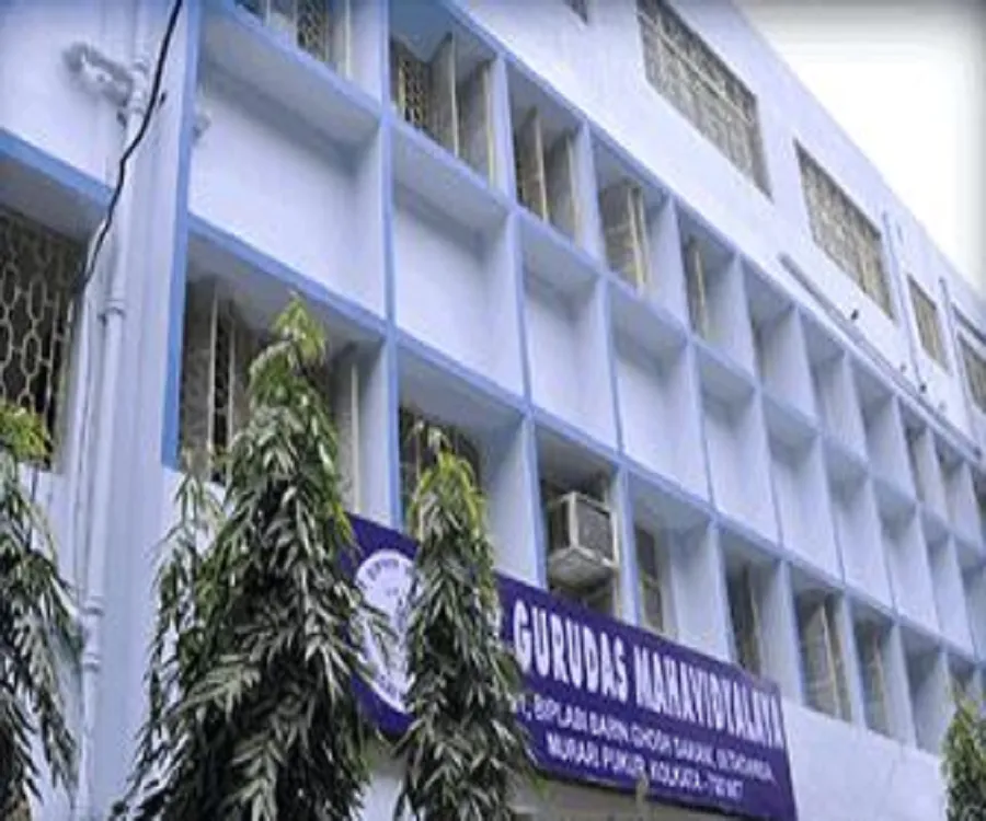 Sir Gurudas Mahavidyalaya campus