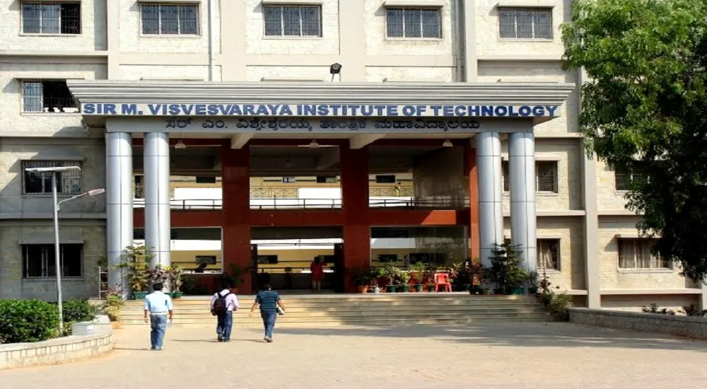 Sir M. Visvesvaraya Institute of Technology campus