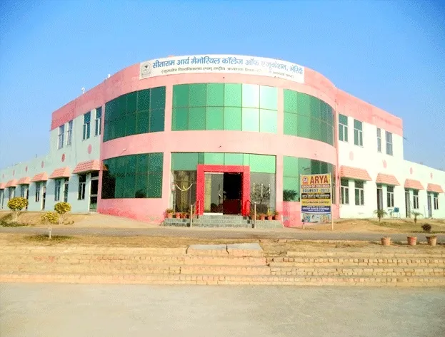 Sita Ram Arya Memorial College of Education campus