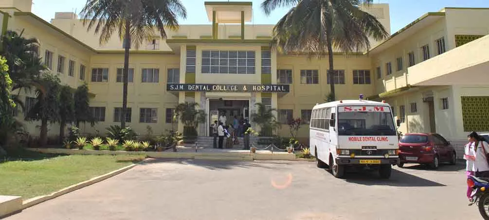 SJM Dental College & Hospital campus