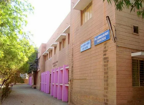 Smt. J. J. Kundalia Graduate Teachers' College campus