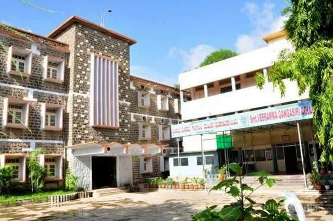 Smt. Veeramma Gangasiri College for Women Gulbarga campus