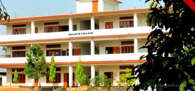 Sonapur College campus