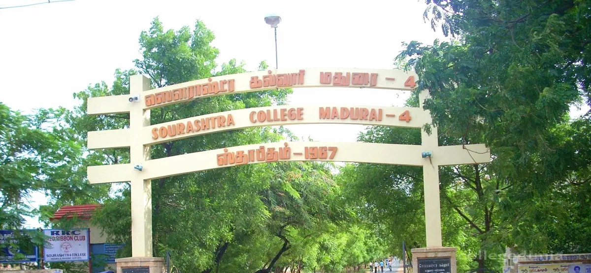 Sourashtra College campus