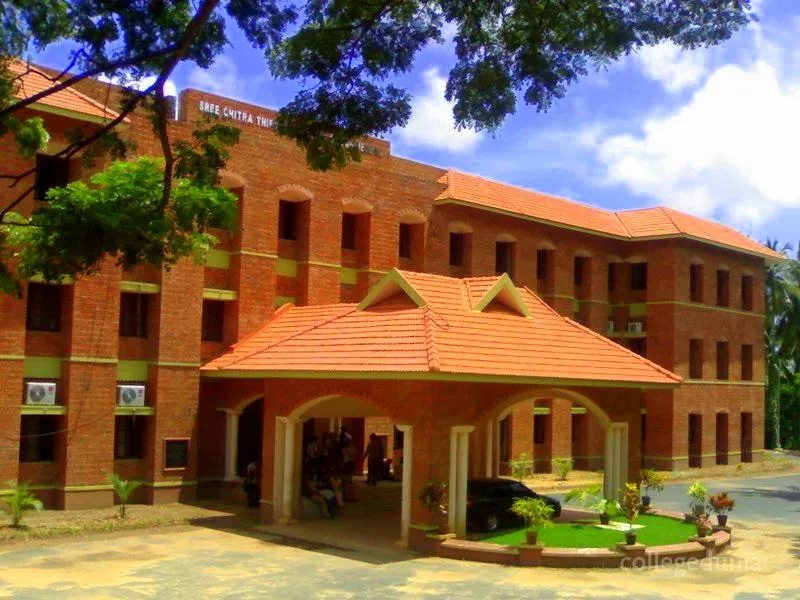 Sree Chitra Thirunal College of Engineering campus