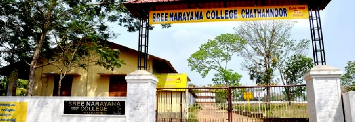 Sree Narayana College, Chathannur campus