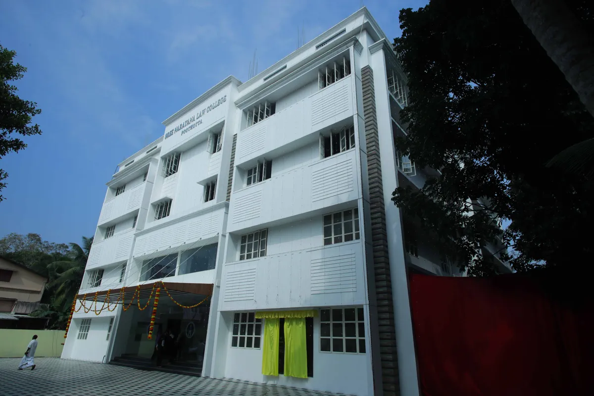 Sree Narayana Law College campus