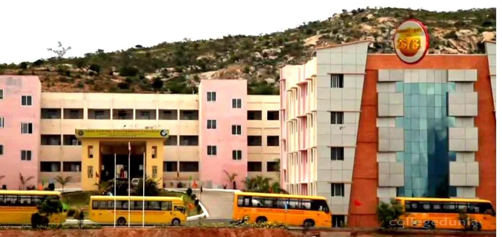 Sree Sakthi Engineering College campus