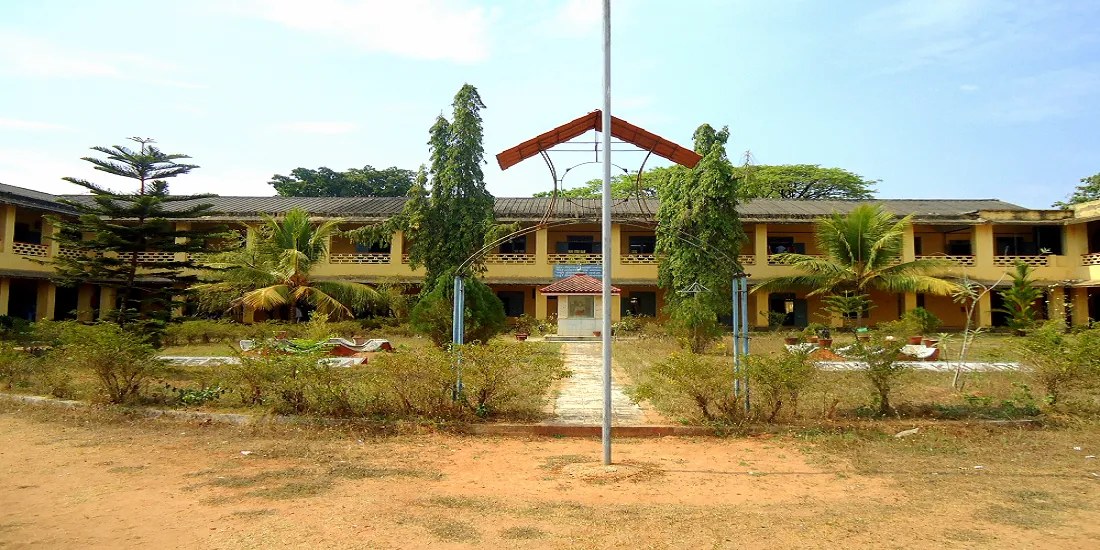 Sree Sankara College, Kalady campus