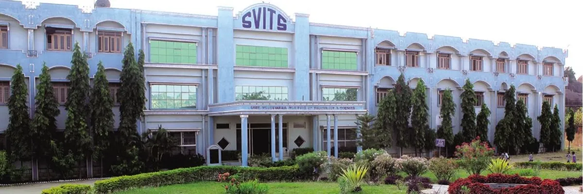 Sree Visvesvaraya Institute of Technology and Science campus