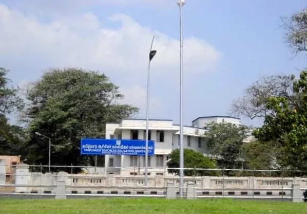 Sri Bharathi College of Education campus