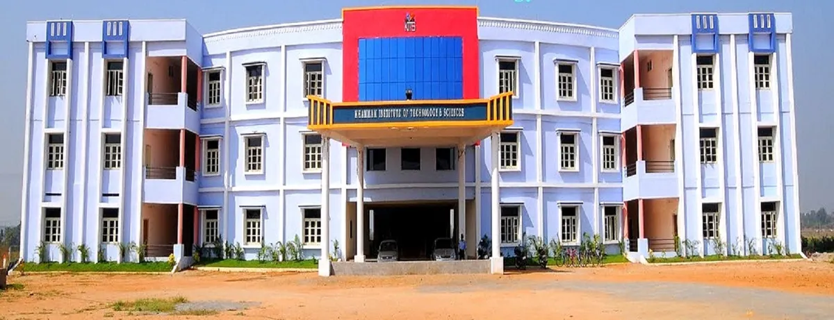 Sri Chaitanya Institute of Technology and Research campus