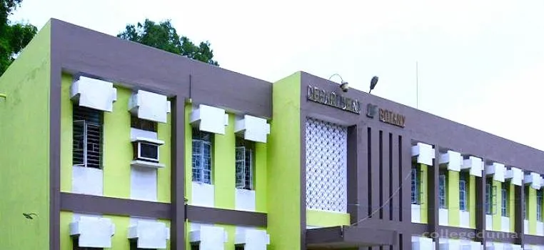 Sri Guru Gobind Singh College campus