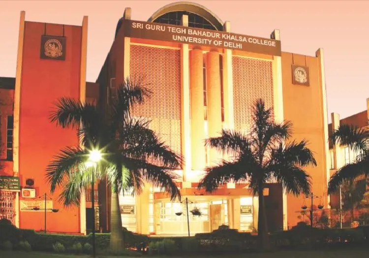 Sri Guru Tegh Bahadur Khalsa College campus